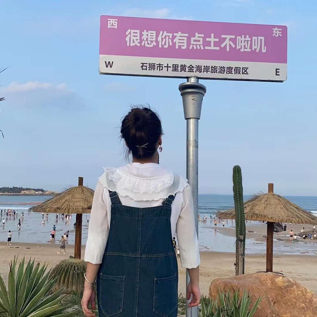 阿文车行