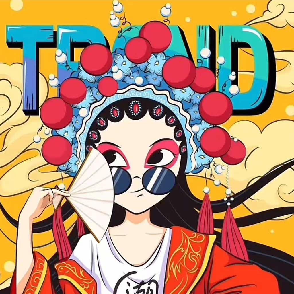 香酥记点心局（绥化店）