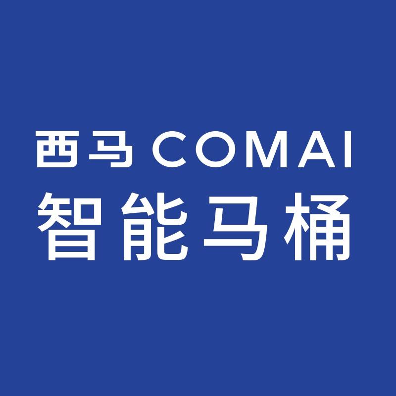 西马智能马桶（晋中店）