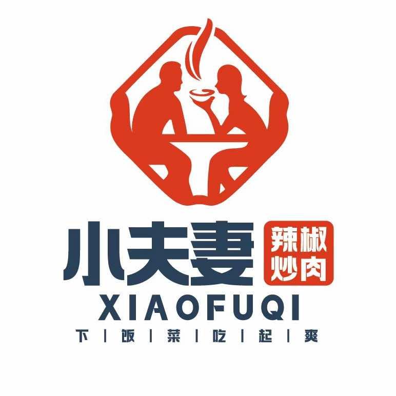 李氏小夫妻官方号