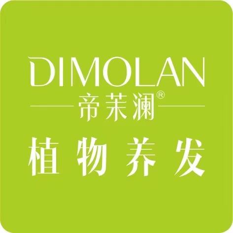 帝茉澜植物养发馆(二七西街铁路店)