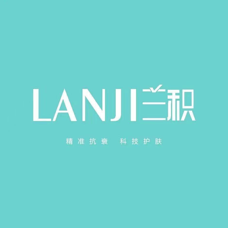 兰积研肤中心（梁溪店）