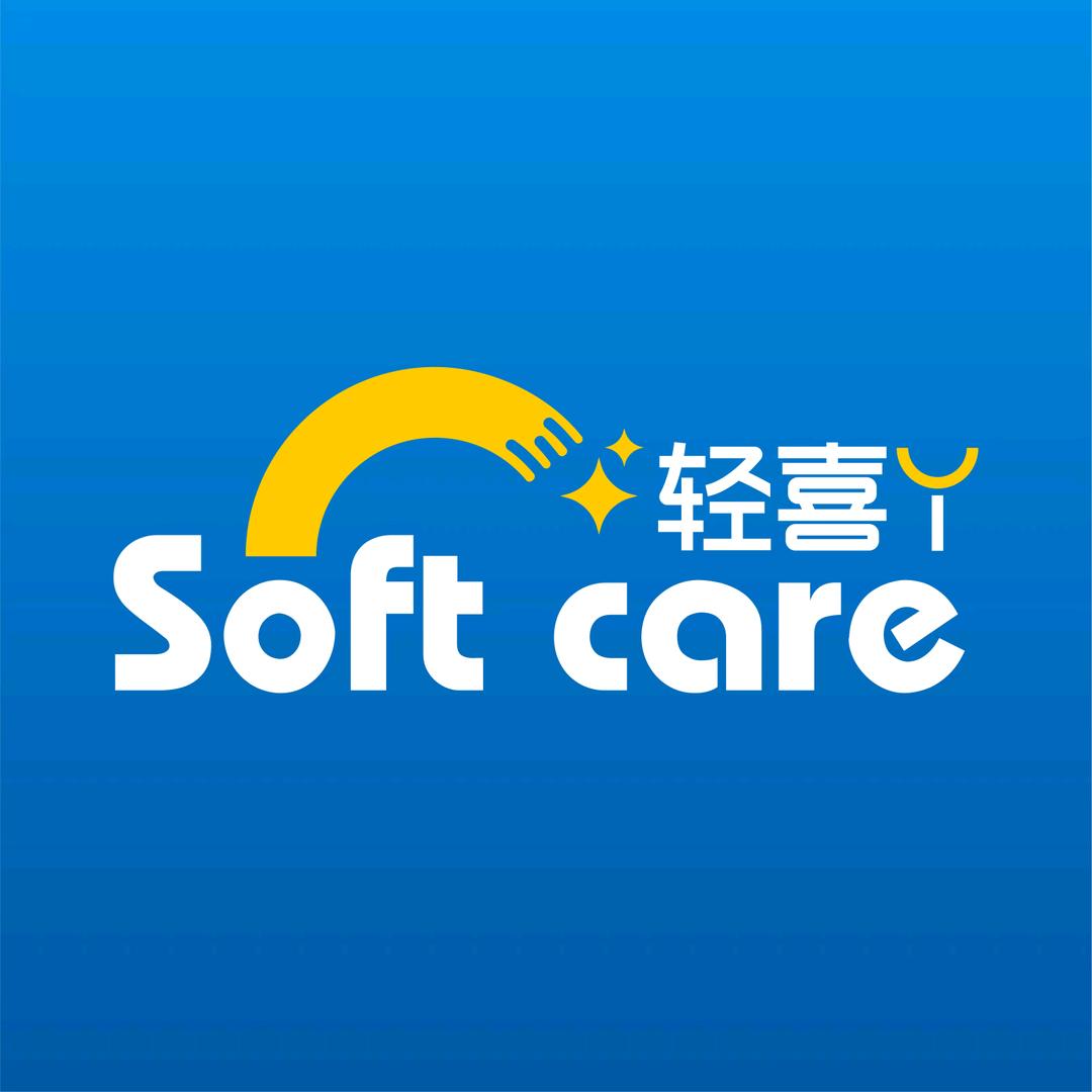 轻喜丫国际干洗总部