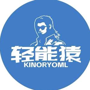 轻能猿手机维修（东明府一期店）