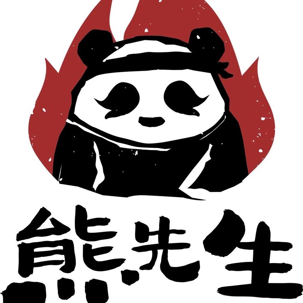 熊先生烧鸟放题自助·店长
