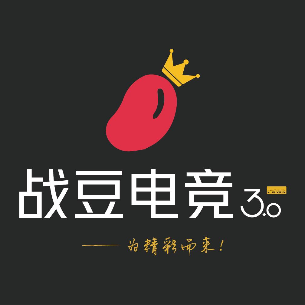 战豆网咖（揽湖苑店）