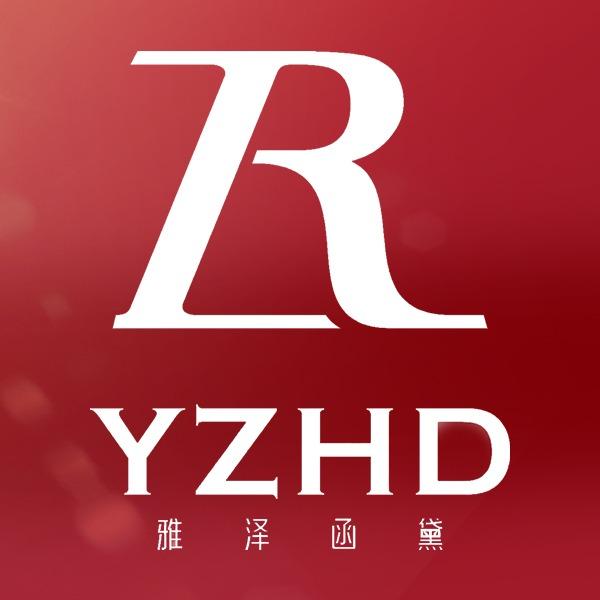 雅泽函黛轻体护肤（航盛大厦店）