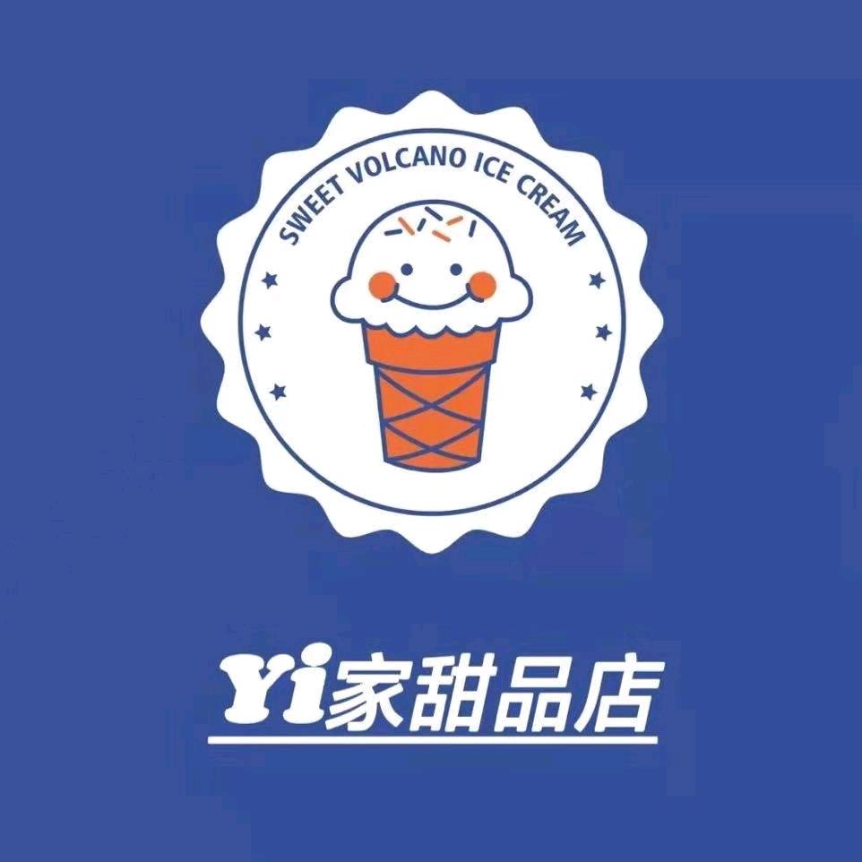 Yi家甜品店