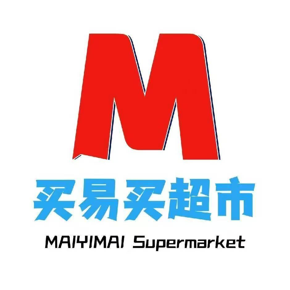 买易买购物超市