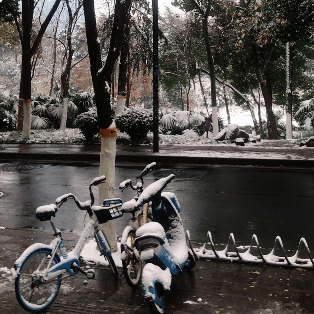 言午·整骨推拿