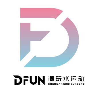 成都DFUN潜水钓虾写真馆