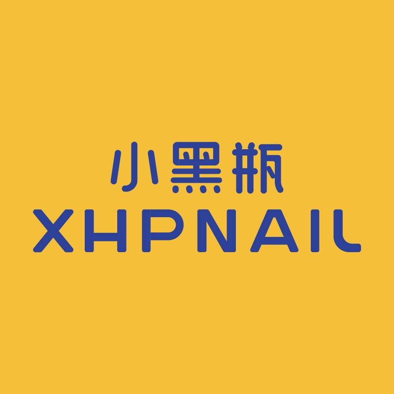 小黑瓶美甲美睫(TPARK时尚公园店)
