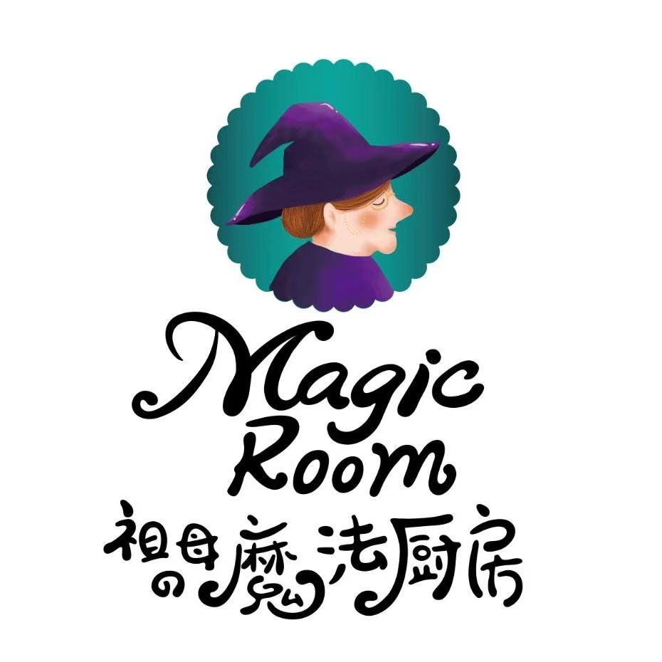 祖母的魔法厨房 Magic Room