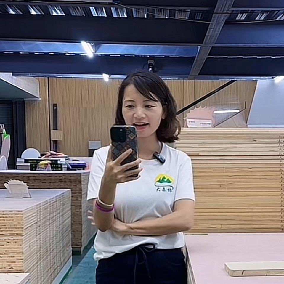 大化大森林建材