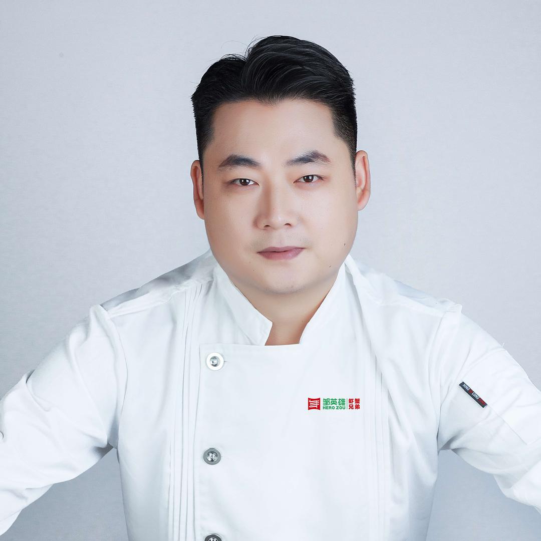 邹英雄蛙鲜汇精选下饭菜官方号