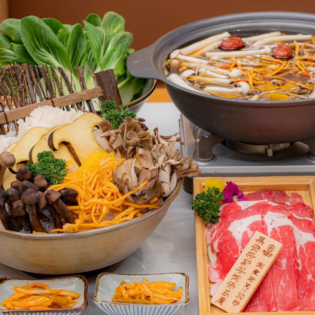 菇的林餐饮店