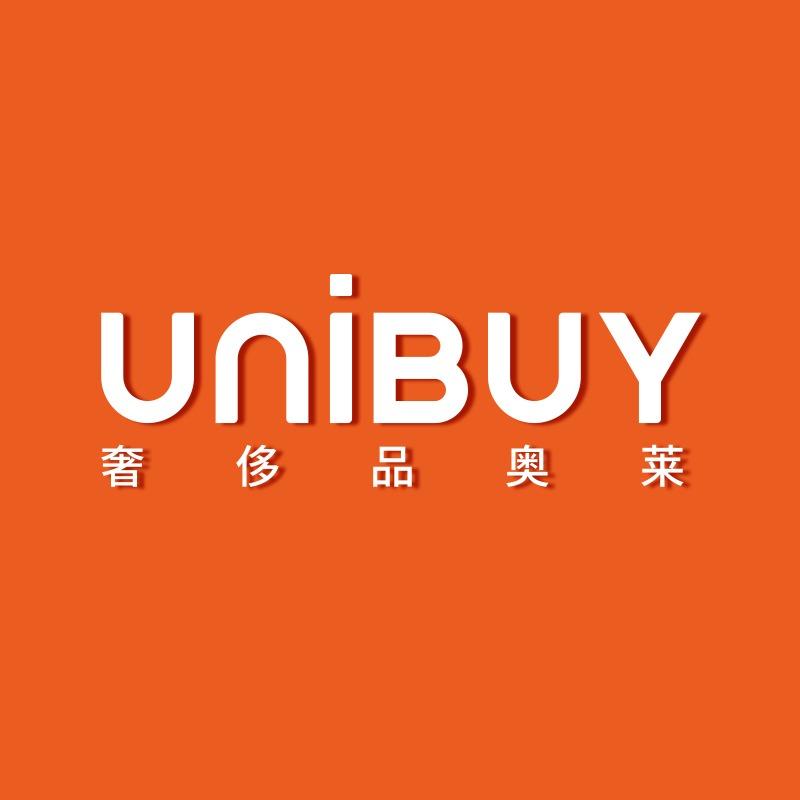 UNIBUY奢侈品奥莱（杭州西湖解百店)