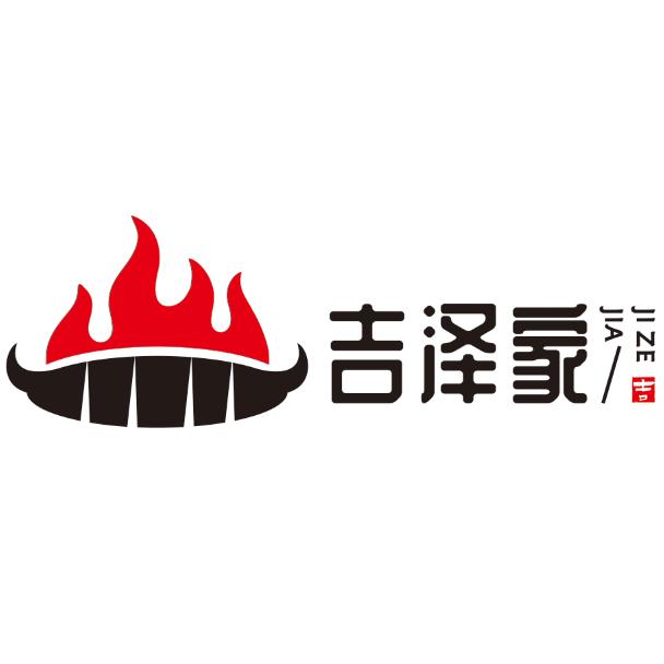 吉泽家烤肉（杞县店）