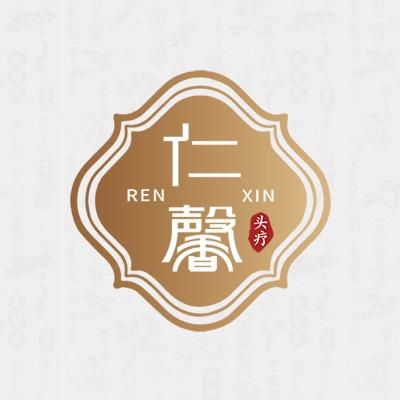 仁馨头疗(健民路店)