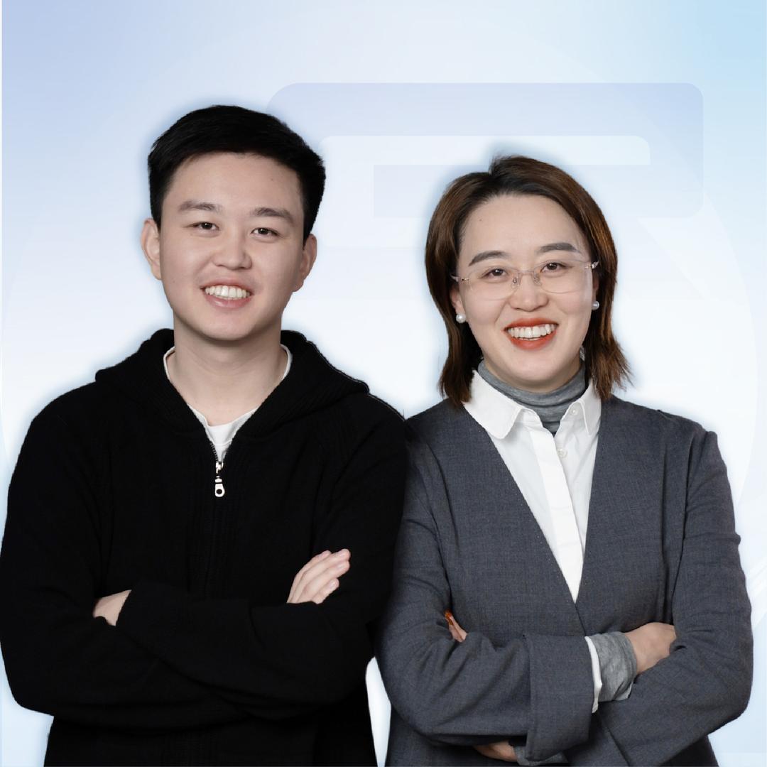 果然财税