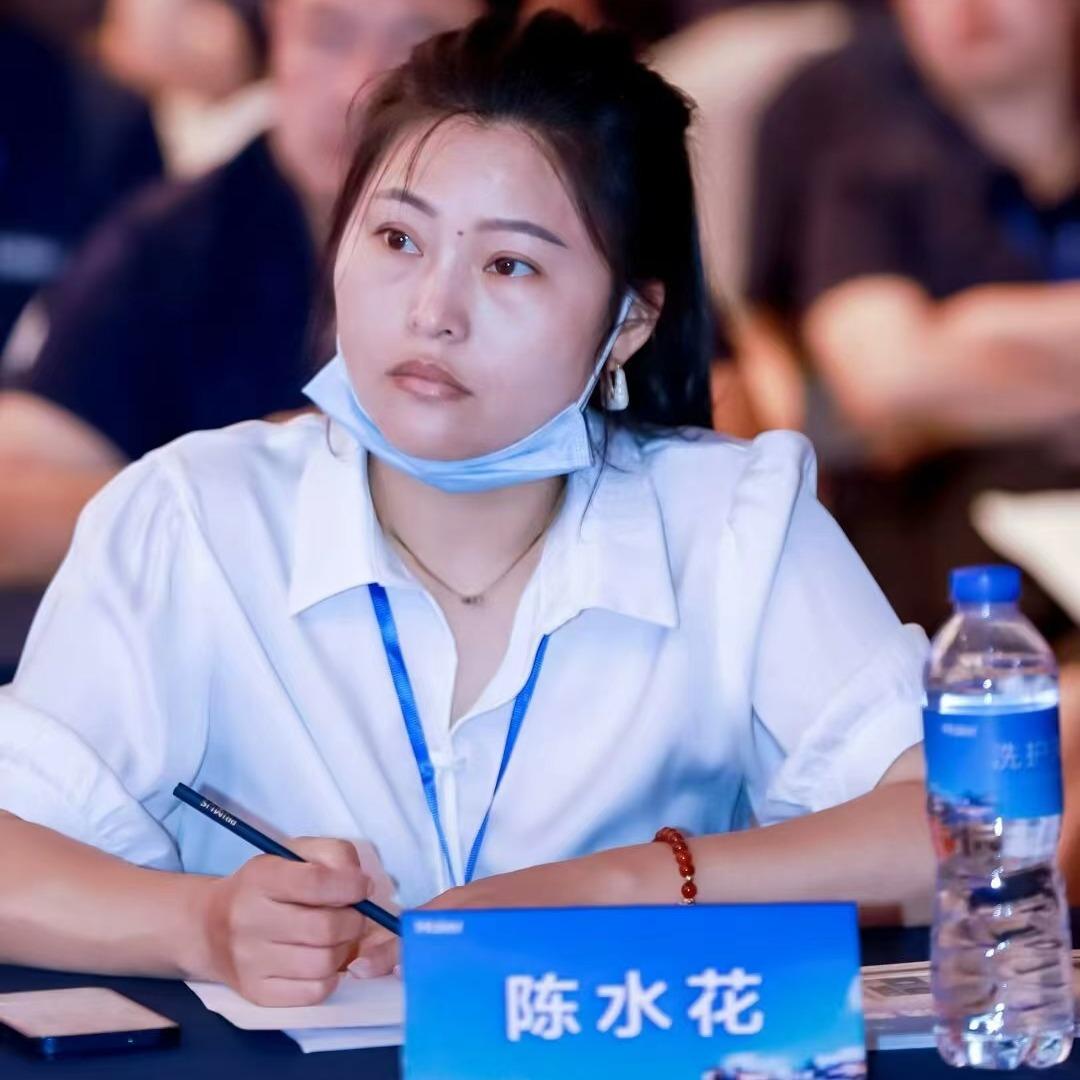 广丰洋口海尔-陈姐