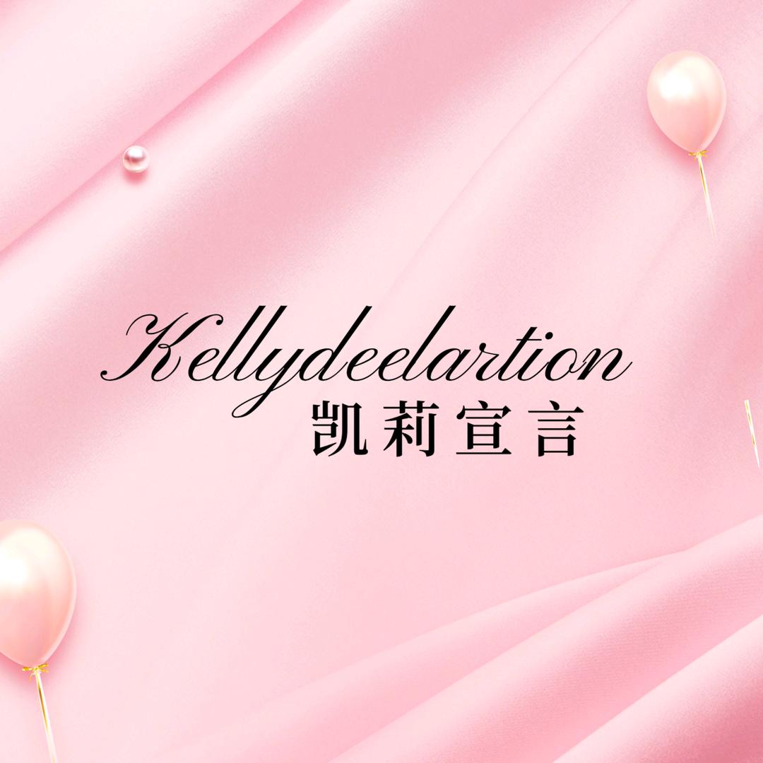 鑫向菲洋服饰