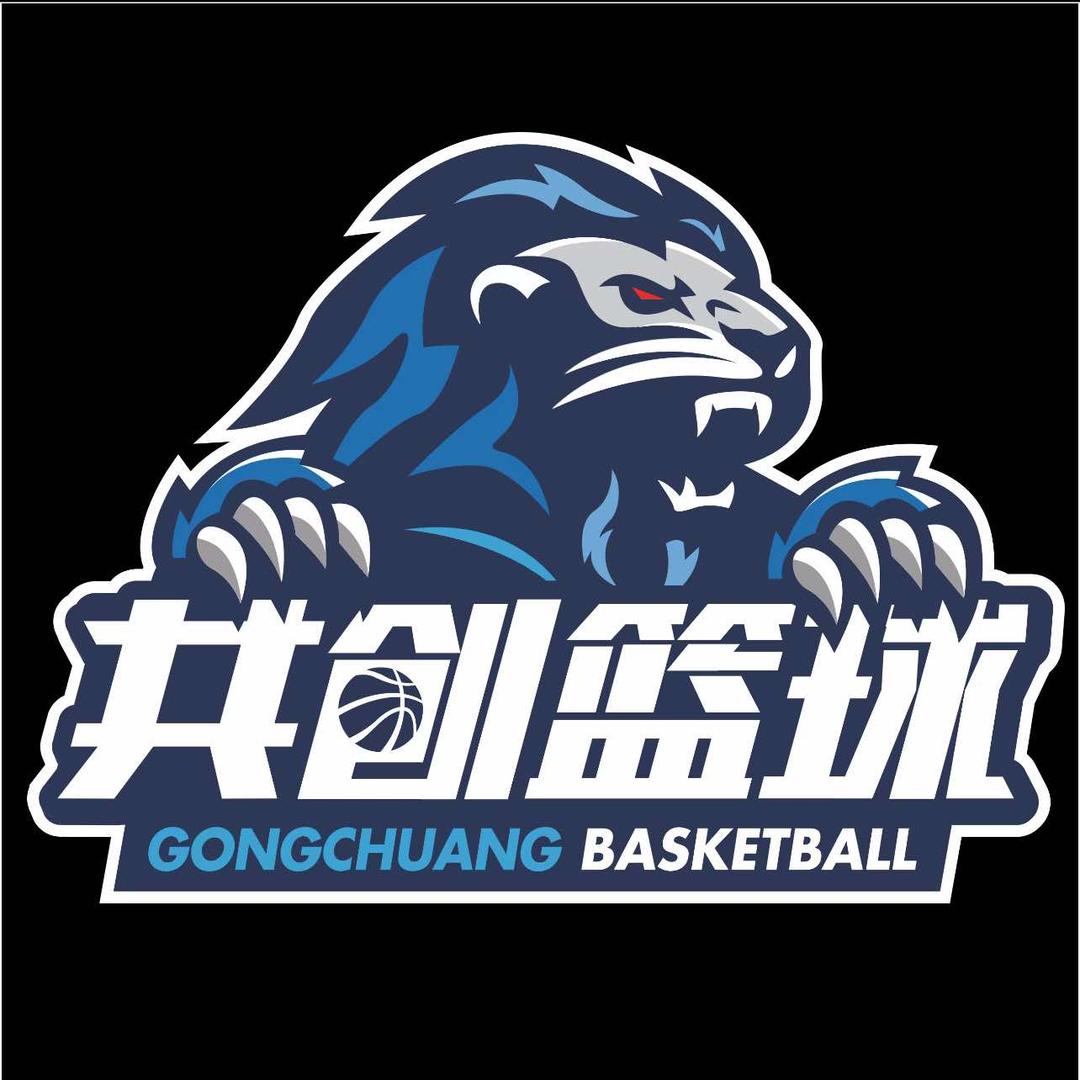 邳州共创篮球训练基地