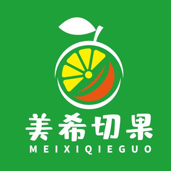 美希切果（鲜果E族水果零食店）