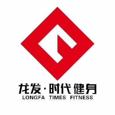 龙发·时代健身(高陵店)官方号