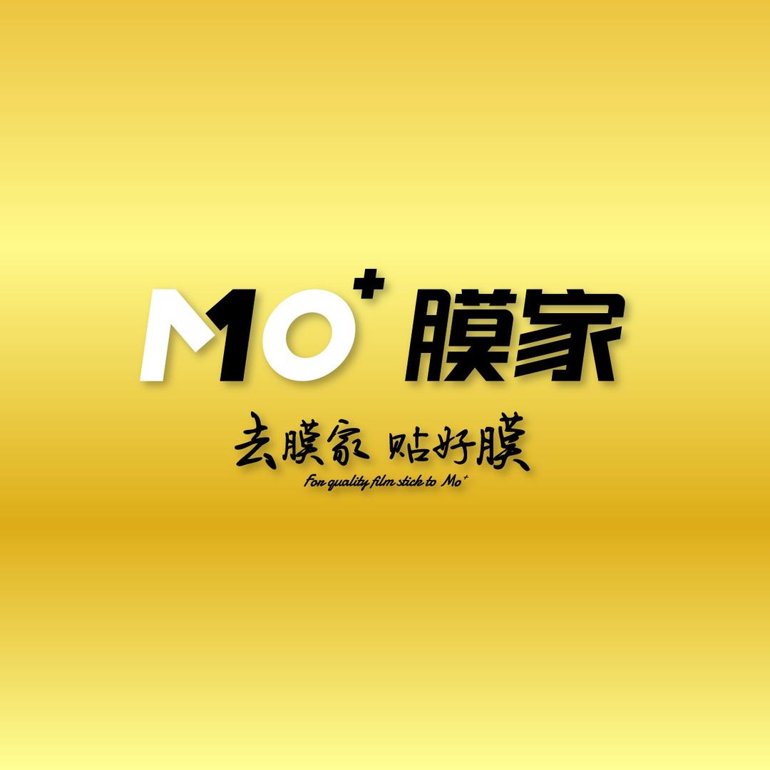 MO+膜家贴膜｜上海静安店