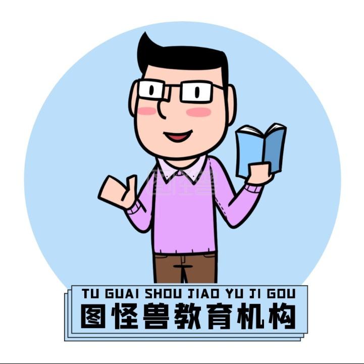 天津市宝坻区插播达电子商务有限公司，；