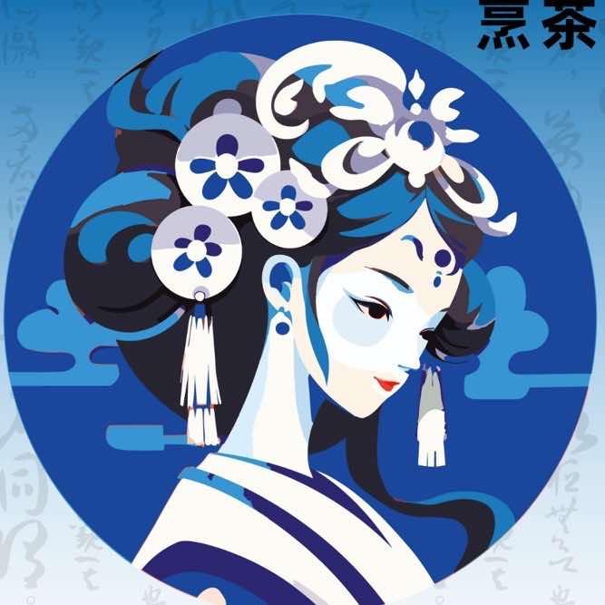 烹茶倌都安二高店