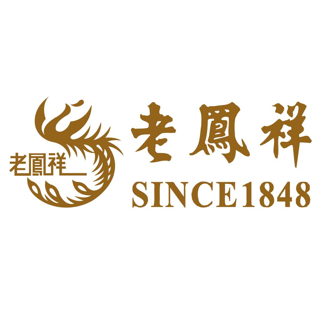 老凤祥(吉开珠宝城店)萌萌姐