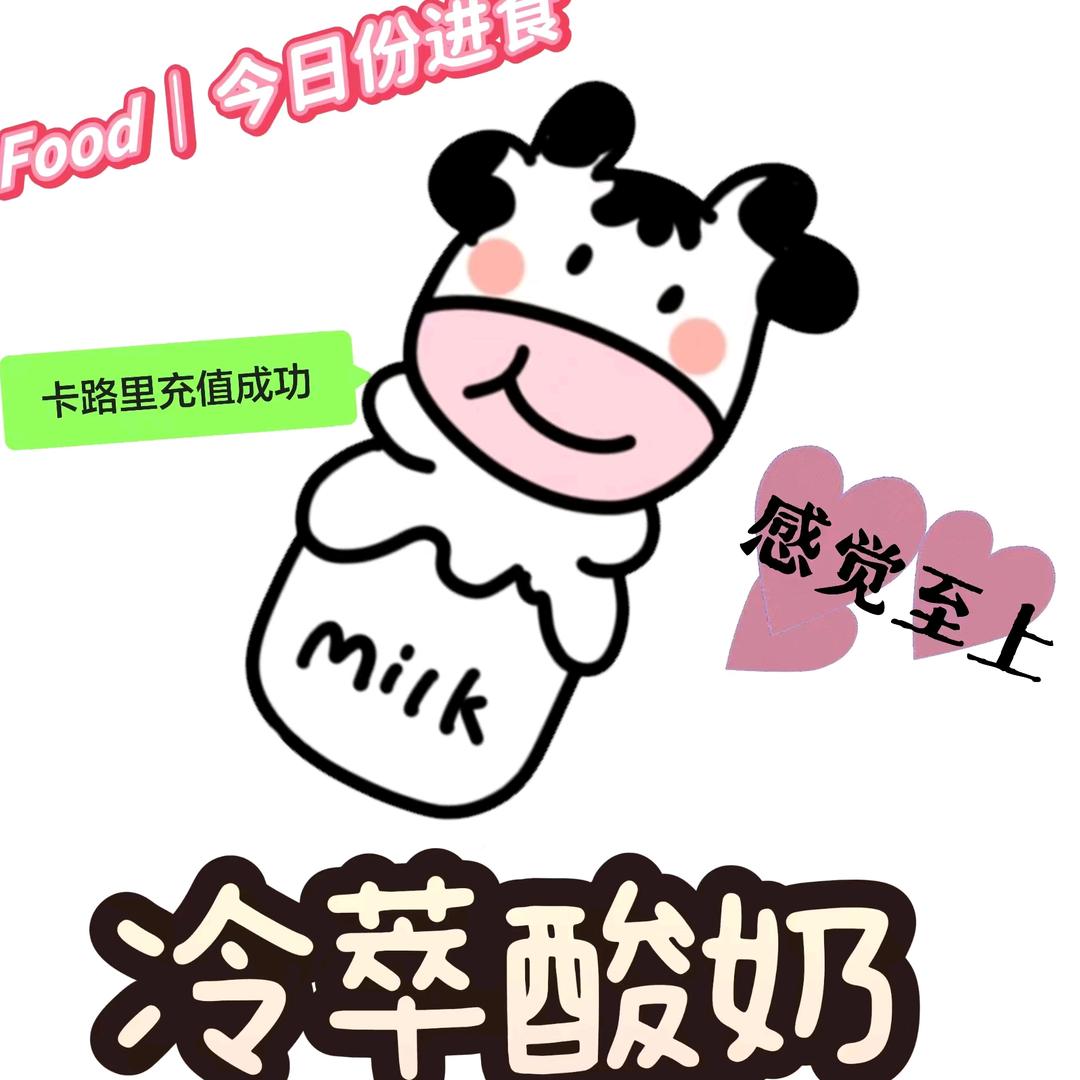 十三月糖水铺