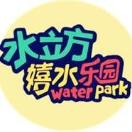 水立方嬉水乐园-直播号