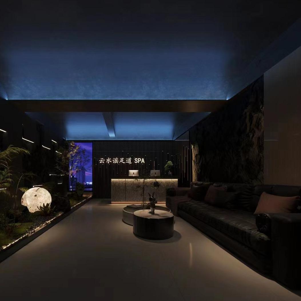 云水瑶.足道spa