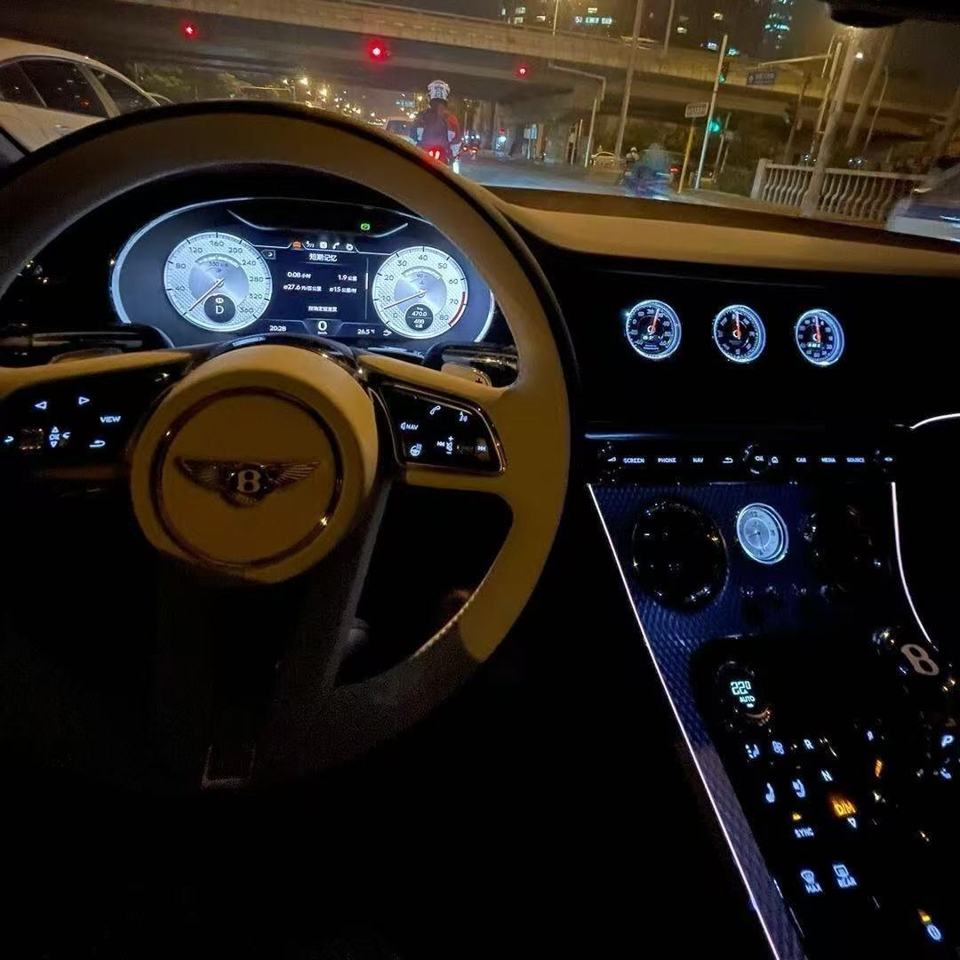 飞洋群自动化运营号