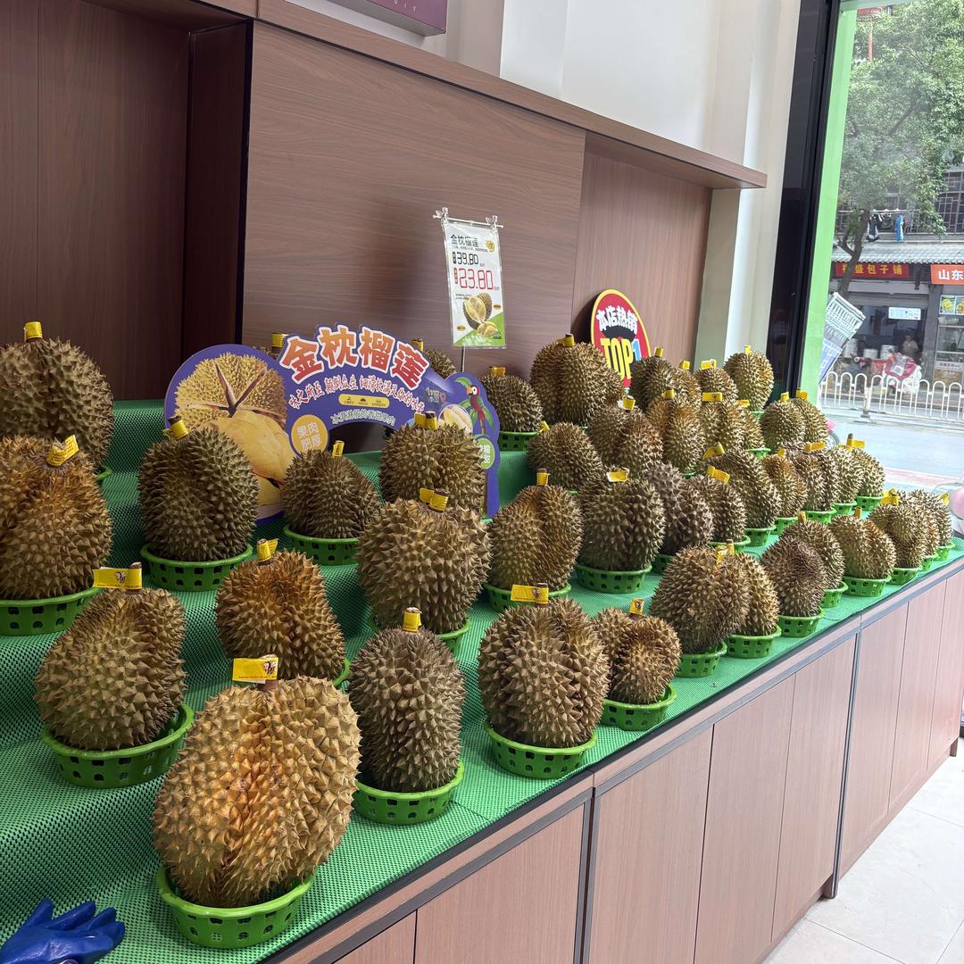 果多果-鲜果山姆