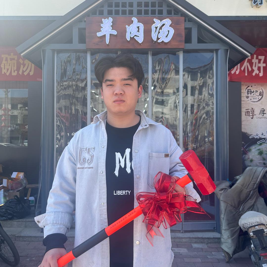 一品天下羊肉汤（魏县羊汤砸锅哥）