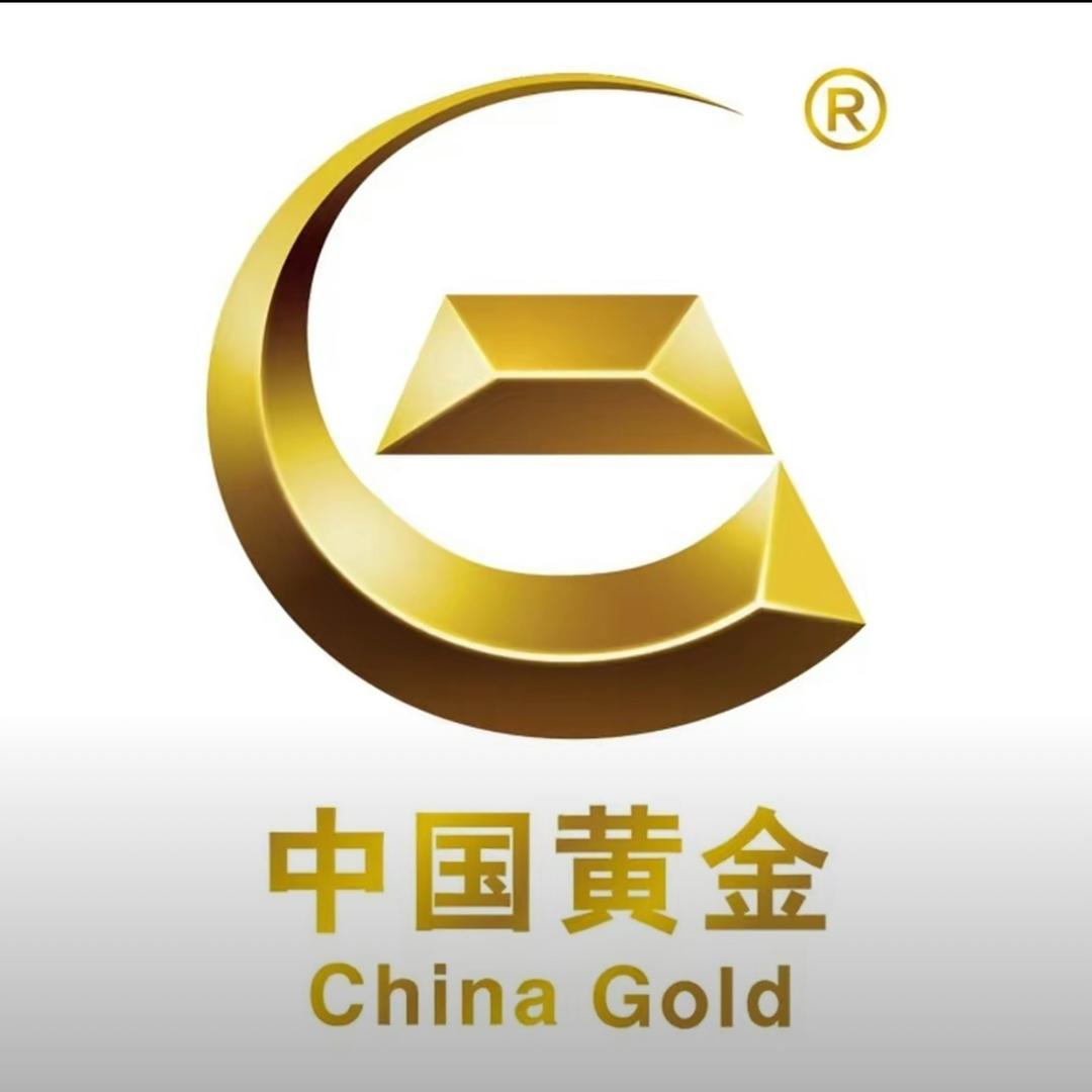 中国黄金(新垵村店)