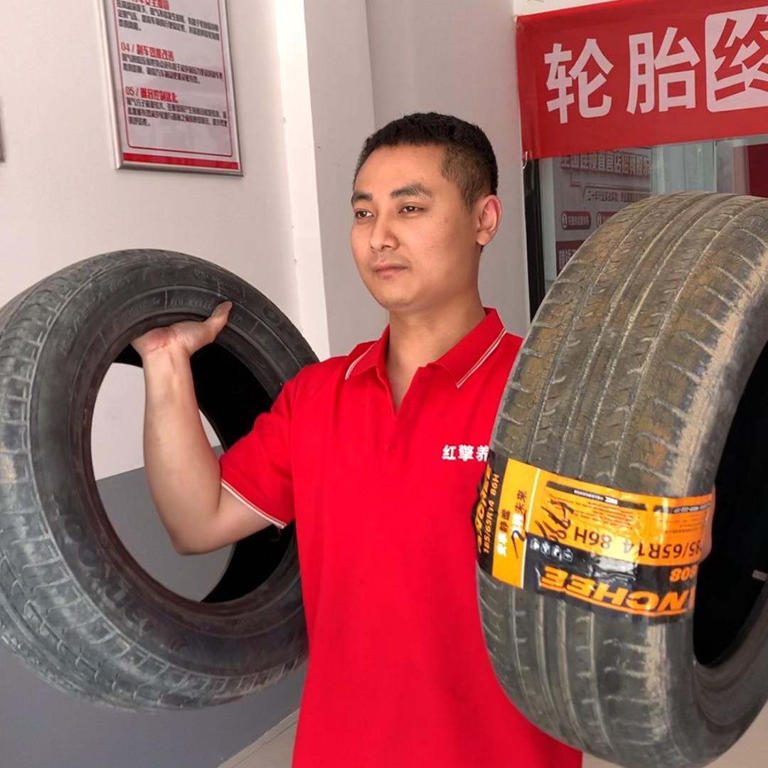 茌平修车小窦（红擎养车）