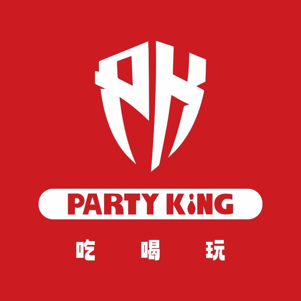 PARTY KINGPK·运动娱乐中心·迪美购物中心店