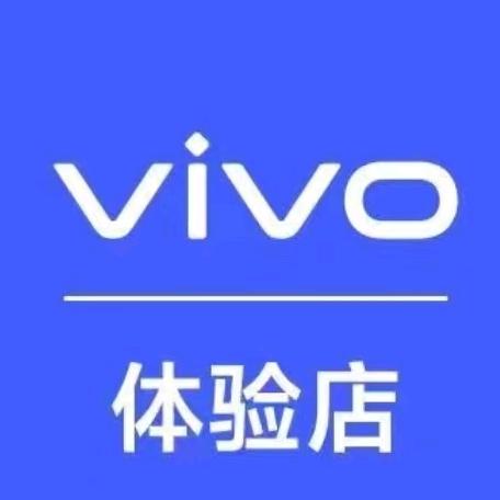 vivo遂宁凯旋中路体验店