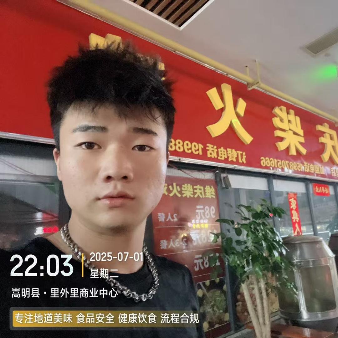 维庆柴火鸡(里外里商业中心店)