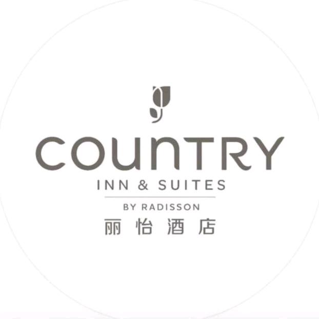 丽怡酒店·平遥古城店