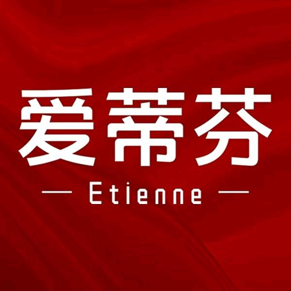 爱蒂芬珠宝（围场百易购店）
