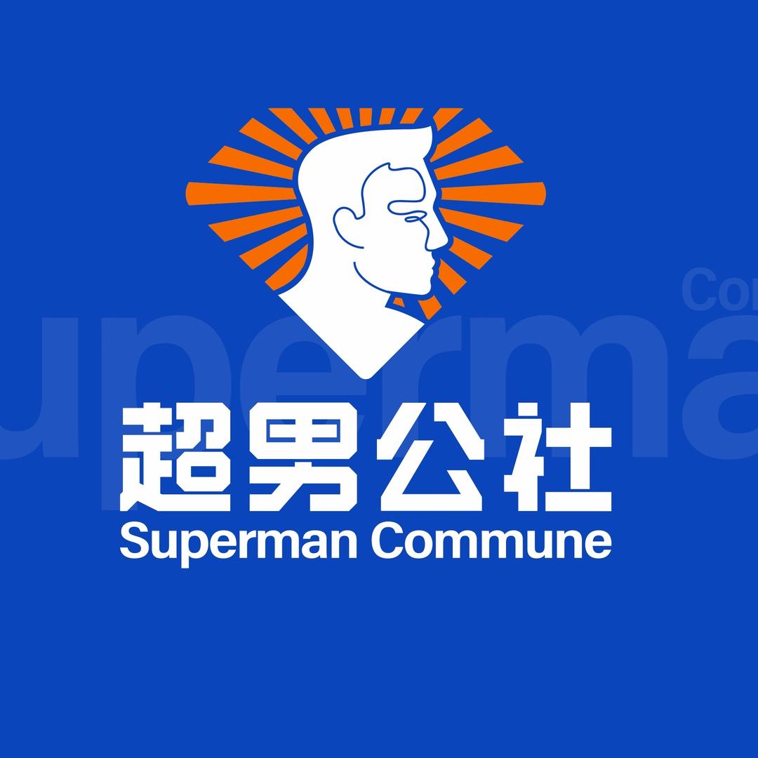 超男公社护肤吧(滑县店)