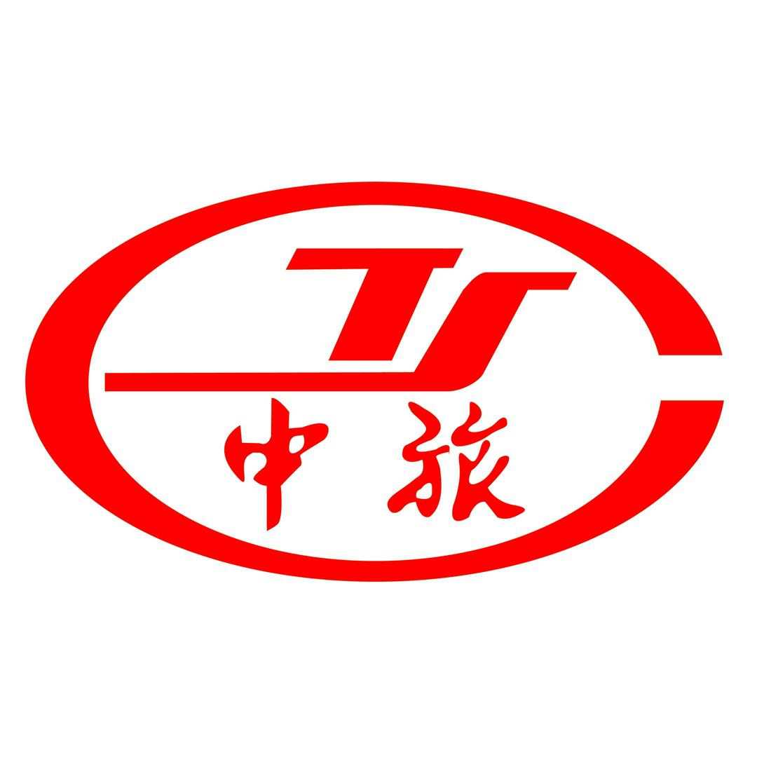陕西中国旅行社（西安旅游）