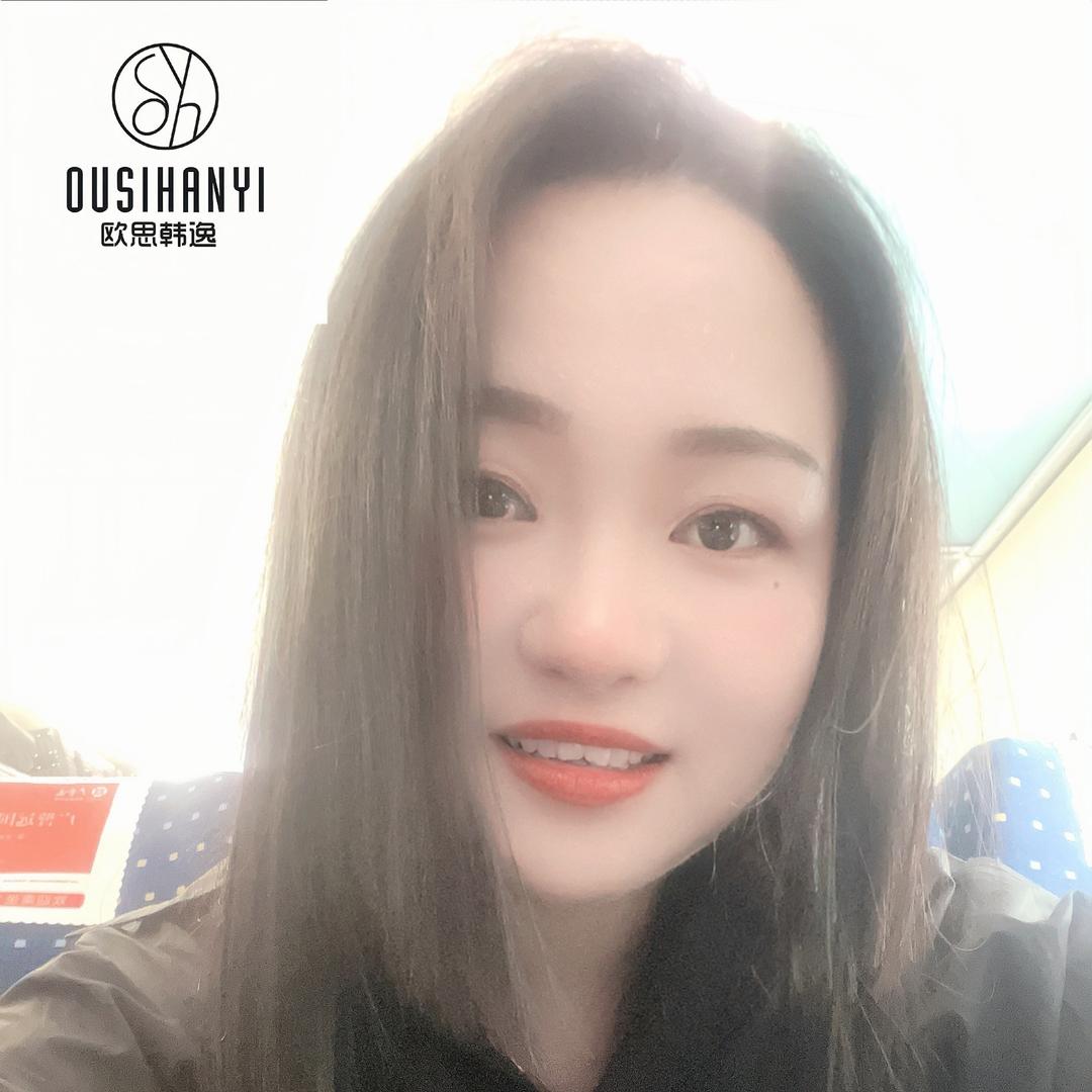 OUSIHANYI欧思韩逸霞总