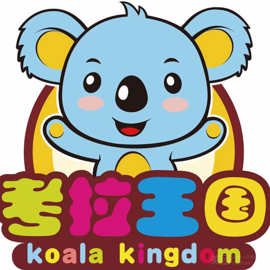 考拉王国桃子🍑